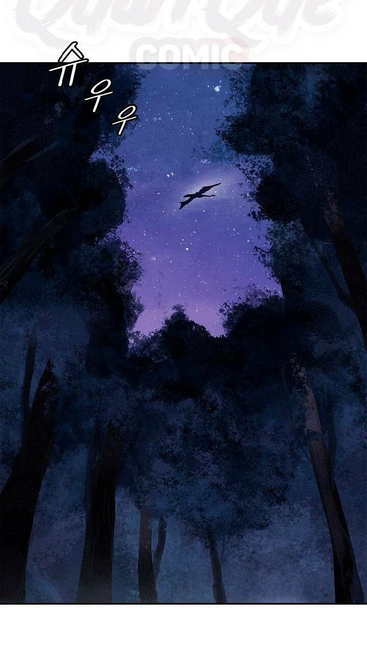 Bất Bại Chân Ma - Chapter 46 - Page 3