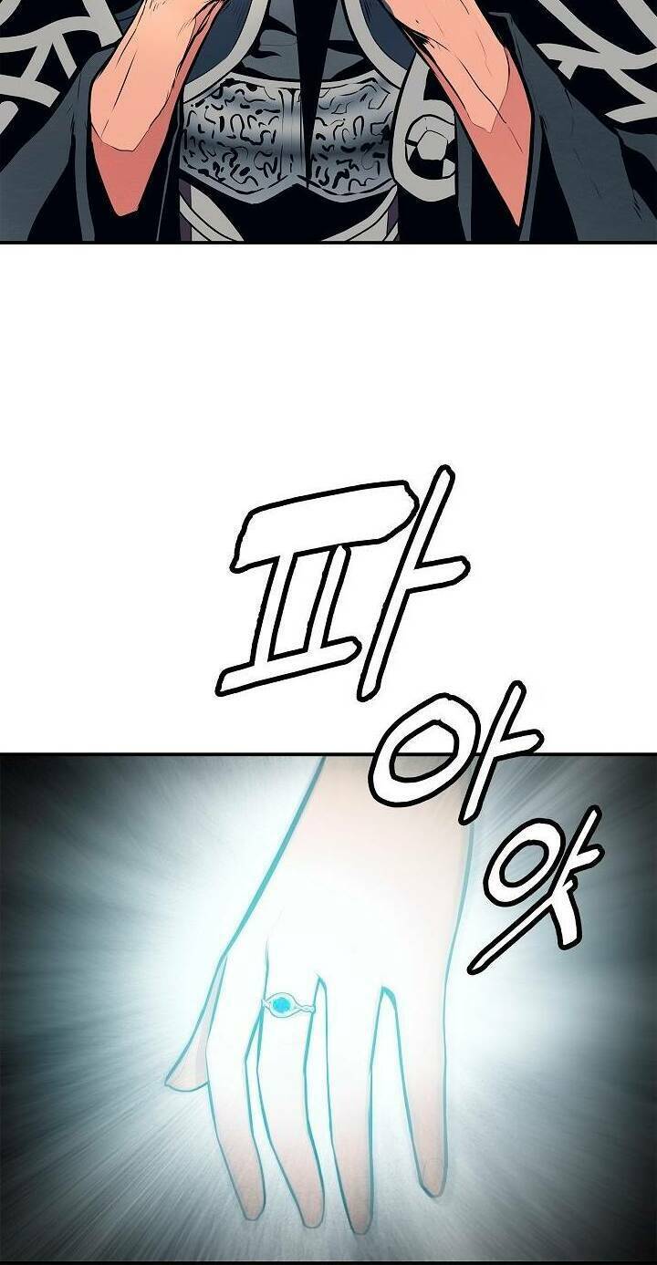 Bất Bại Chân Ma - Chapter 47 - Page 20