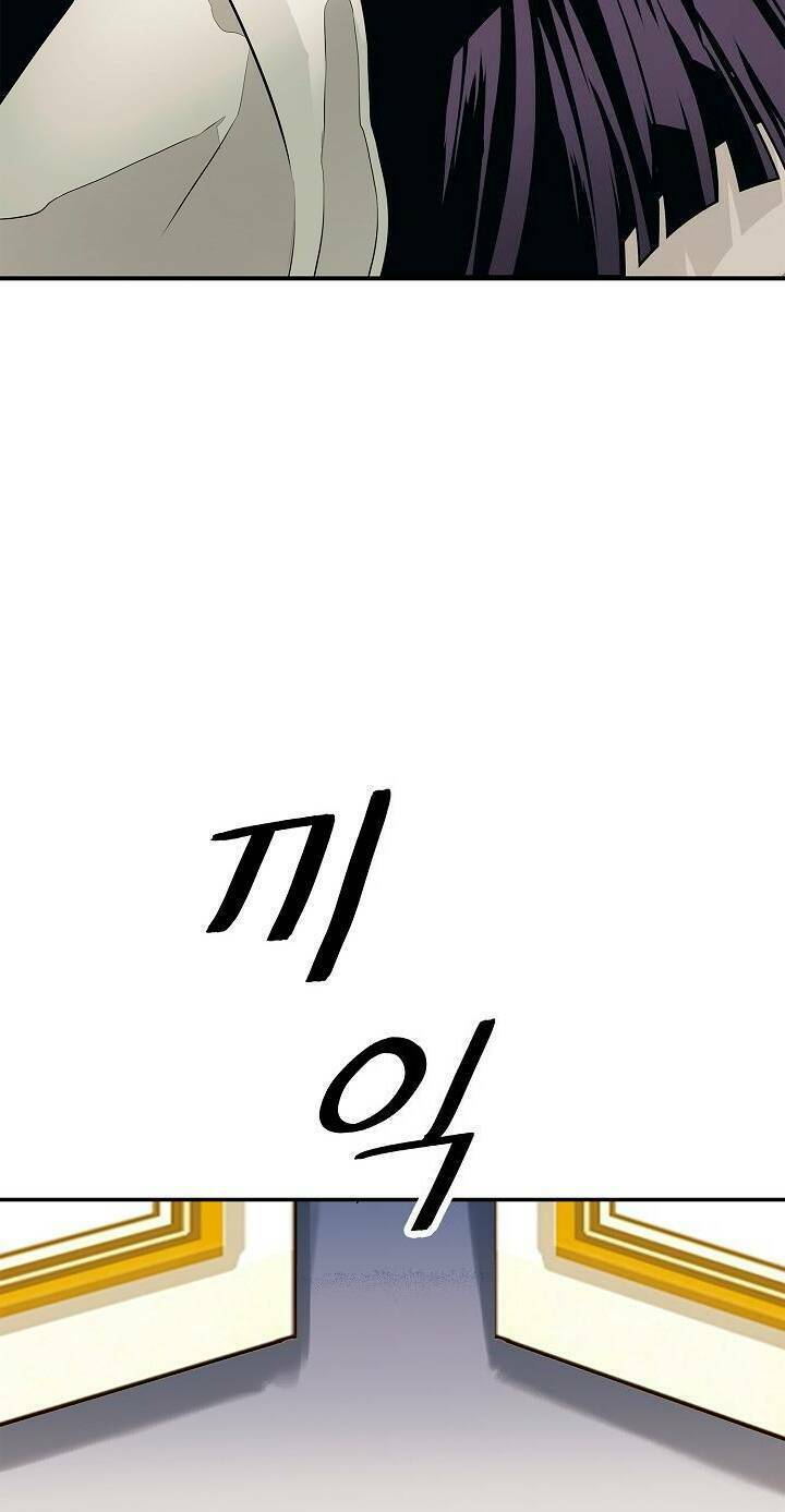 Bất Bại Chân Ma - Chapter 47 - Page 51