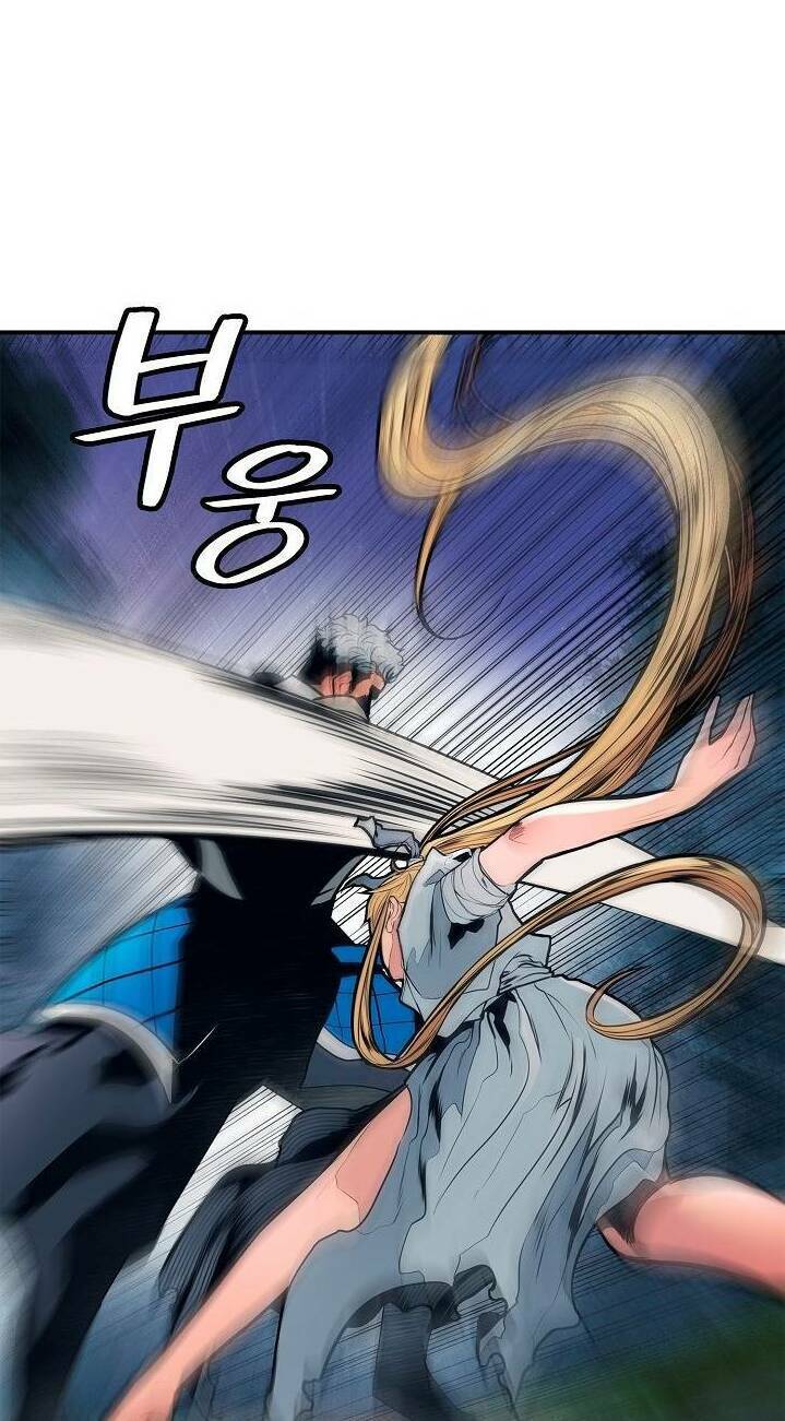 Bất Bại Chân Ma - Chapter 47 - Page 5