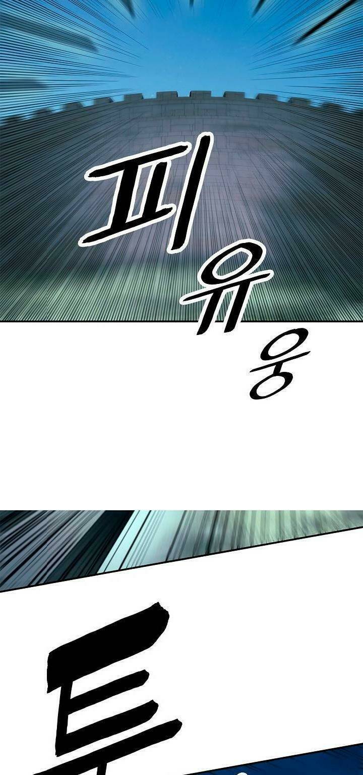 Bất Bại Chân Ma - Chapter 48 - Page 105