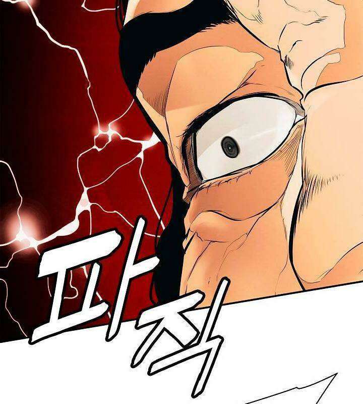 Bất Bại Chân Ma - Chapter 48 - Page 18