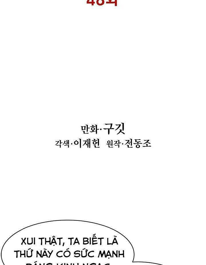 Bất Bại Chân Ma - Chapter 48 - Page 7