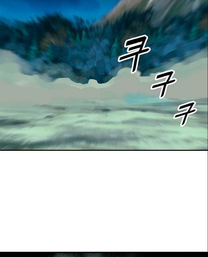 Bất Bại Chân Ma - Chapter 48 - Page 91