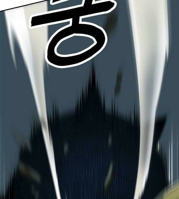 Bất Bại Chân Ma - Chapter 49 - Page 25