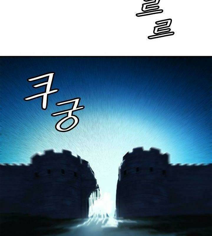 Bất Bại Chân Ma - Chapter 49 - Page 52