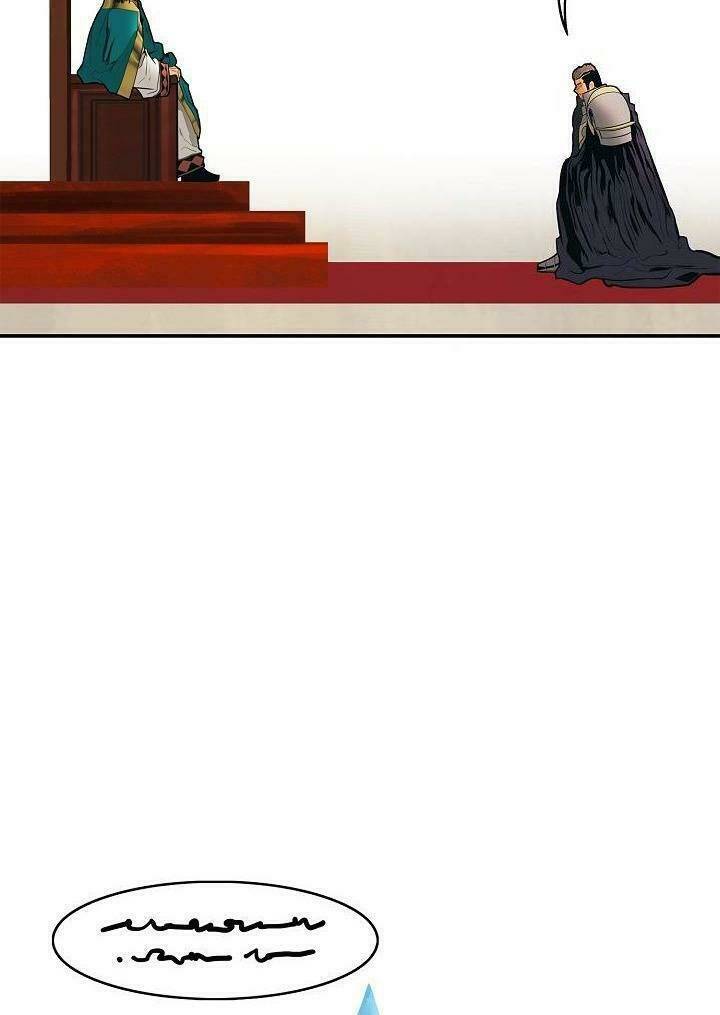 Bất Bại Chân Ma - Chapter 49 - Page 68