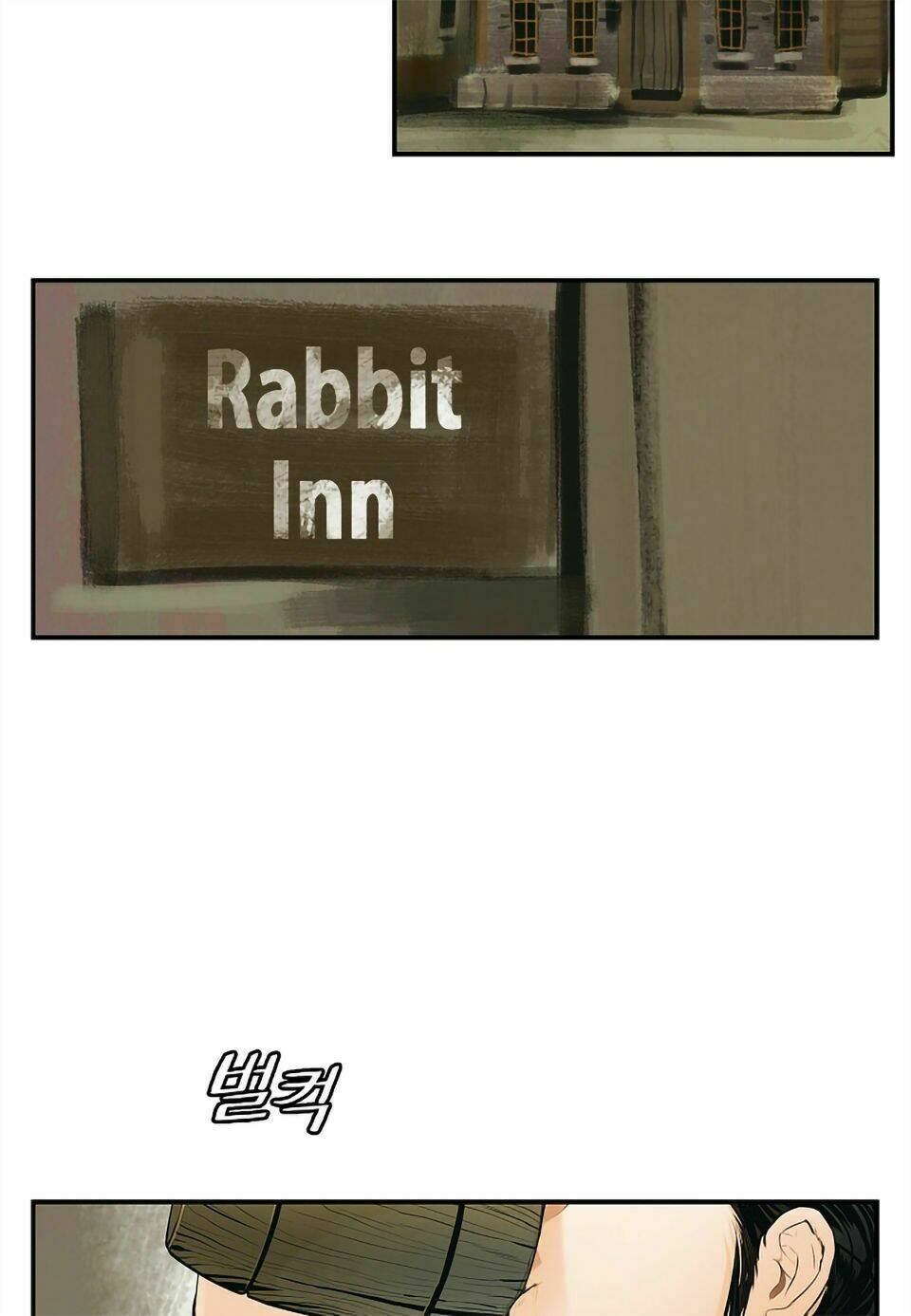 Bất Bại Chân Ma - Chapter 5 - Page 17