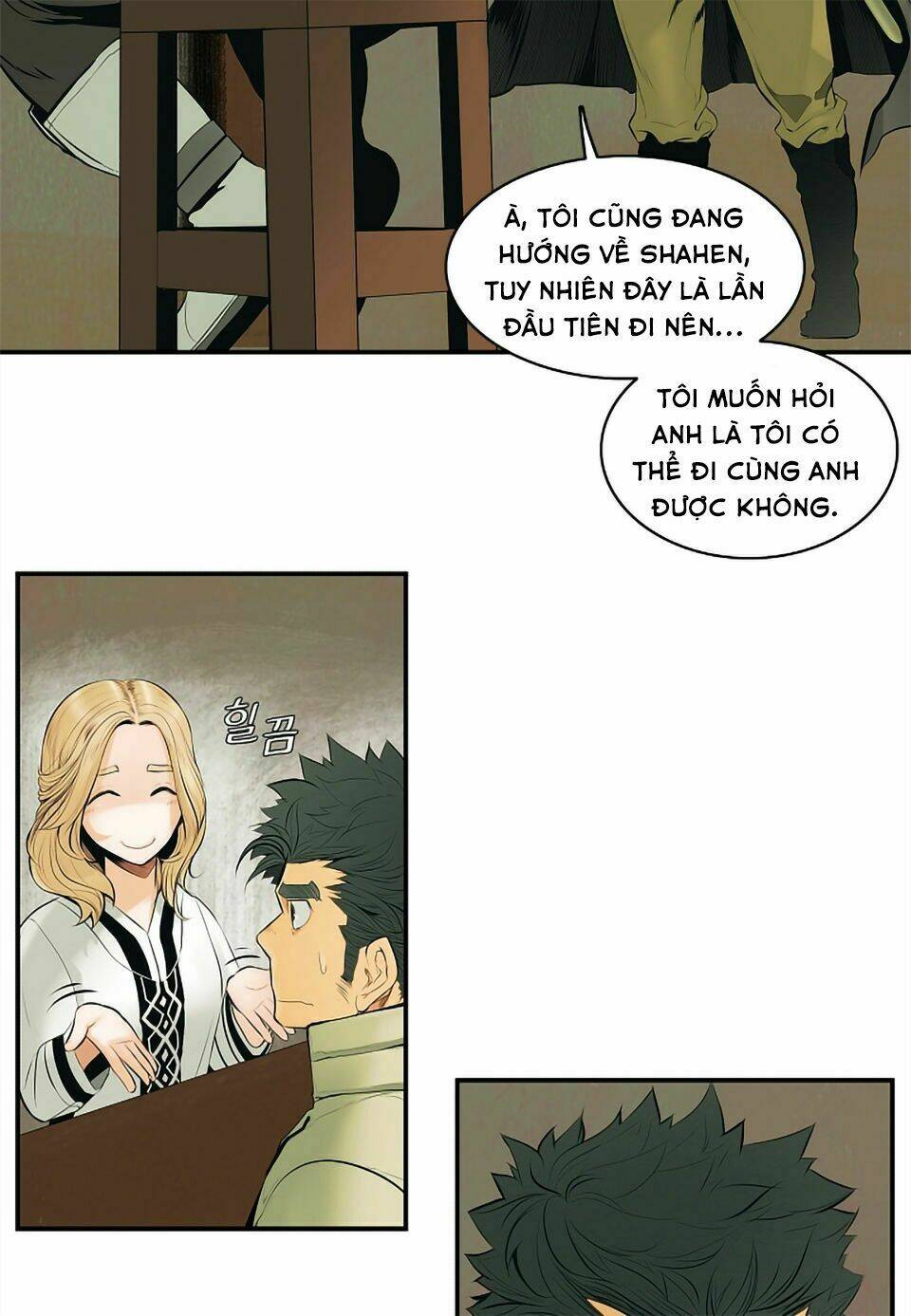 Bất Bại Chân Ma - Chapter 5 - Page 26