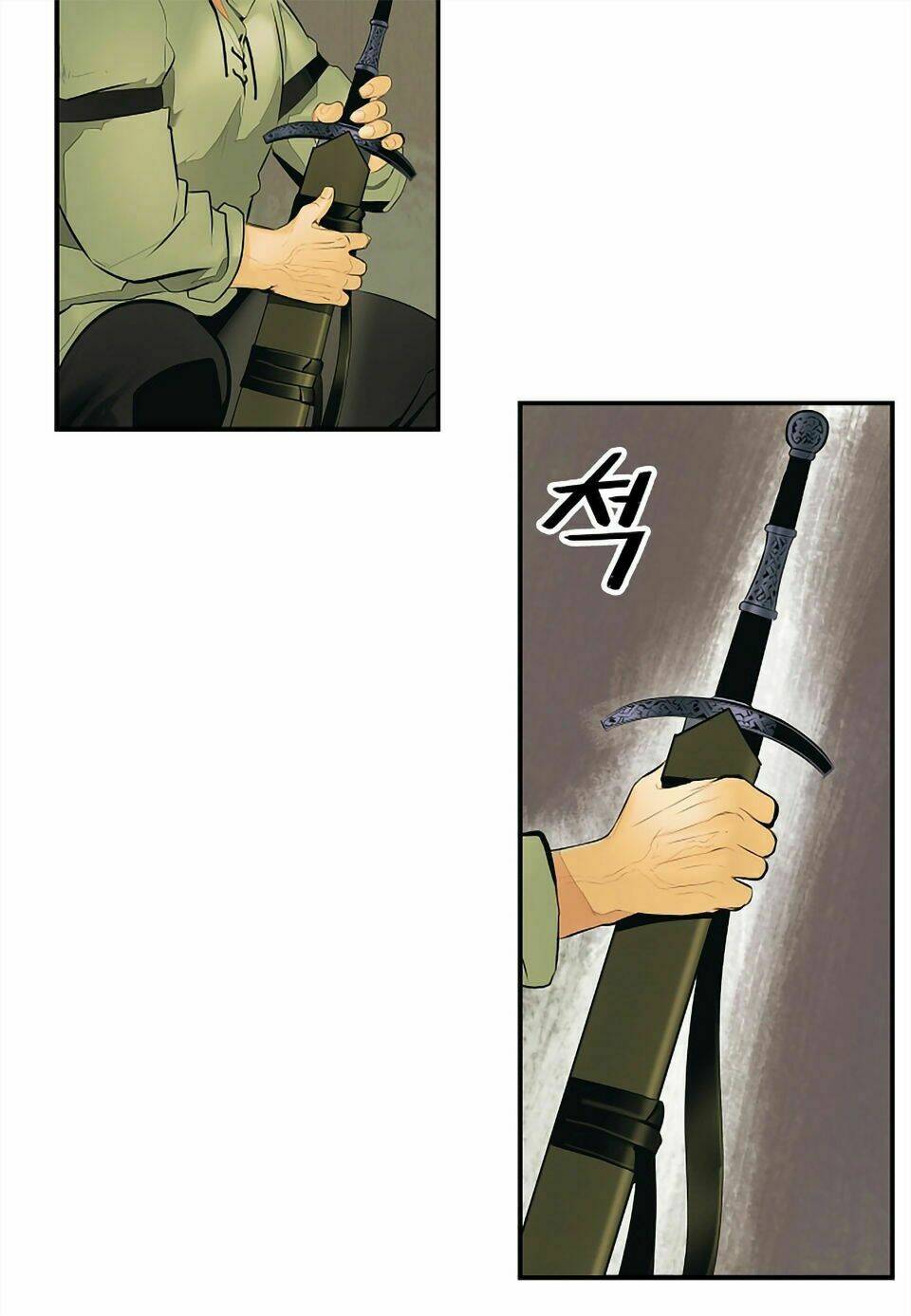 Bất Bại Chân Ma - Chapter 5 - Page 32