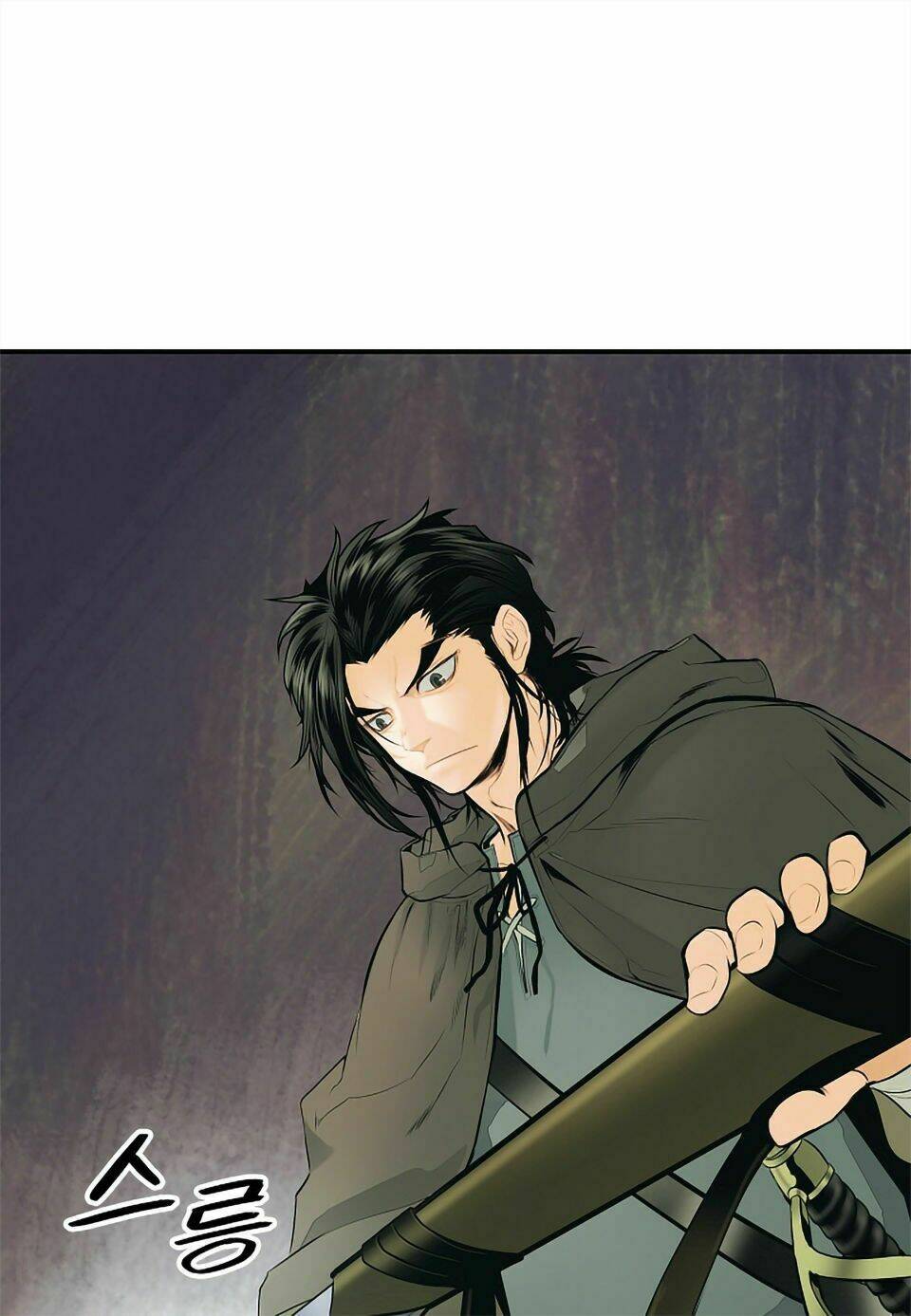 Bất Bại Chân Ma - Chapter 5 - Page 33