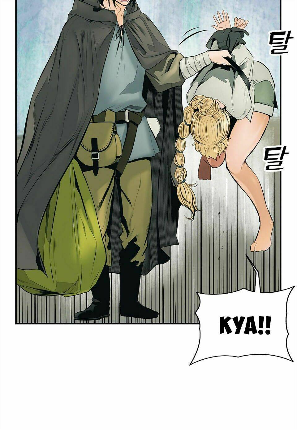 Bất Bại Chân Ma - Chapter 5 - Page 7