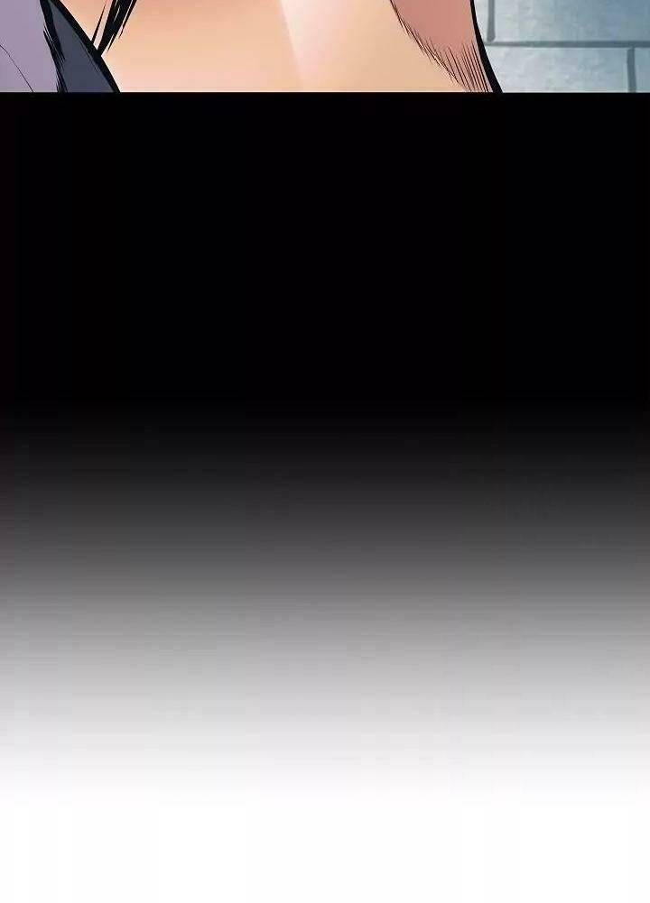 Bất Bại Chân Ma - Chapter 50 - Page 104