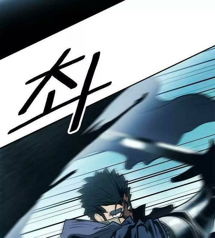 Bất Bại Chân Ma - Chapter 50 - Page 106