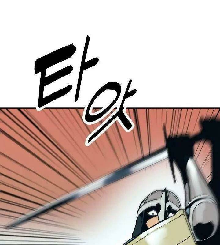 Bất Bại Chân Ma - Chapter 50 - Page 108