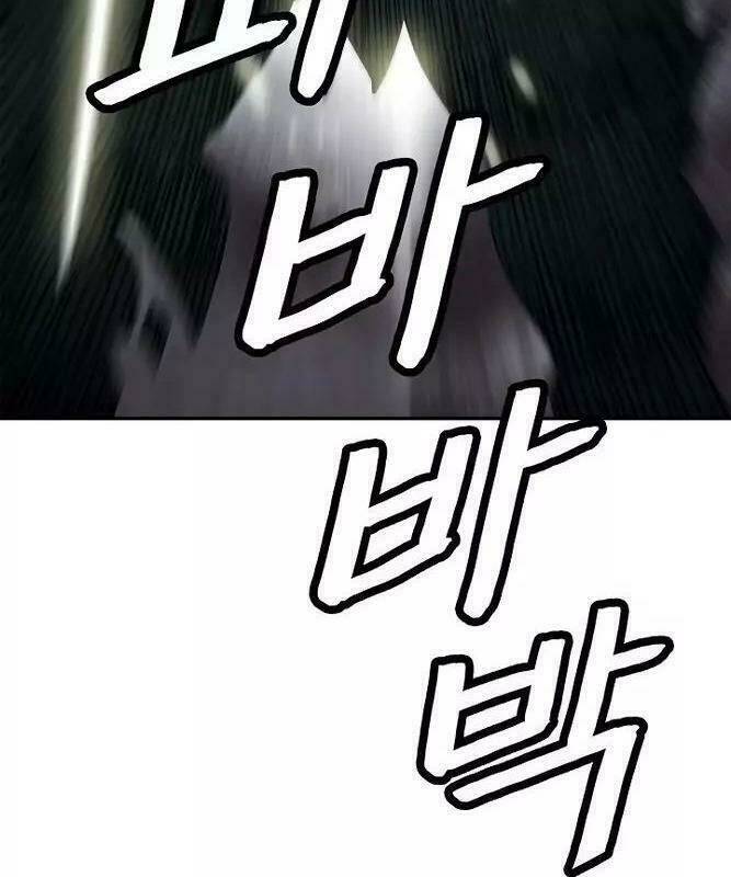 Bất Bại Chân Ma - Chapter 50 - Page 12