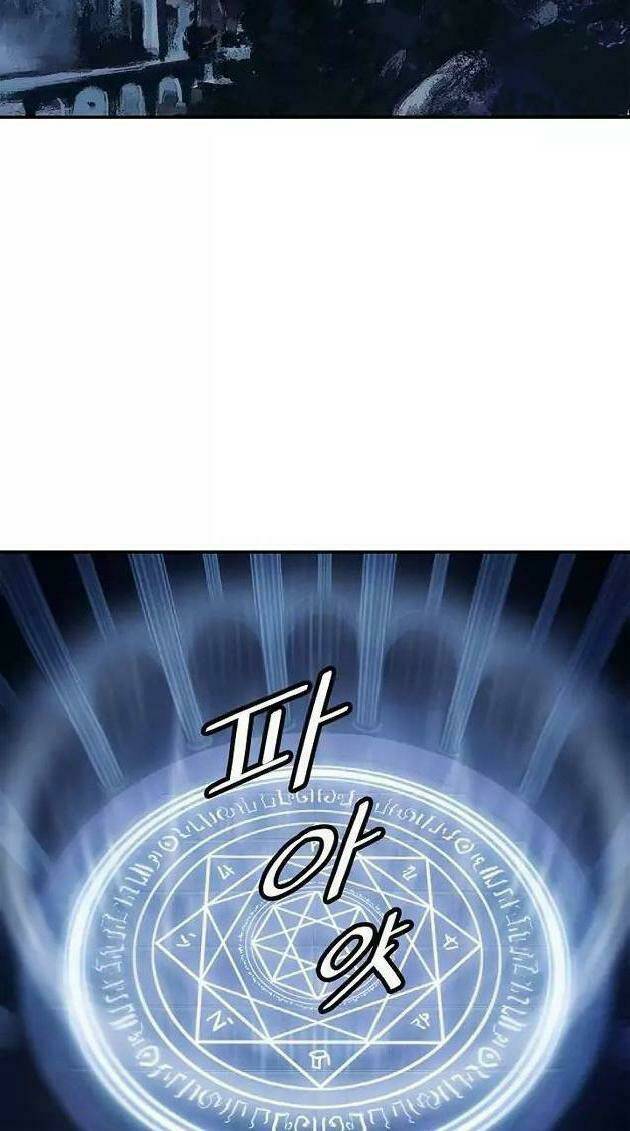 Bất Bại Chân Ma - Chapter 50 - Page 23