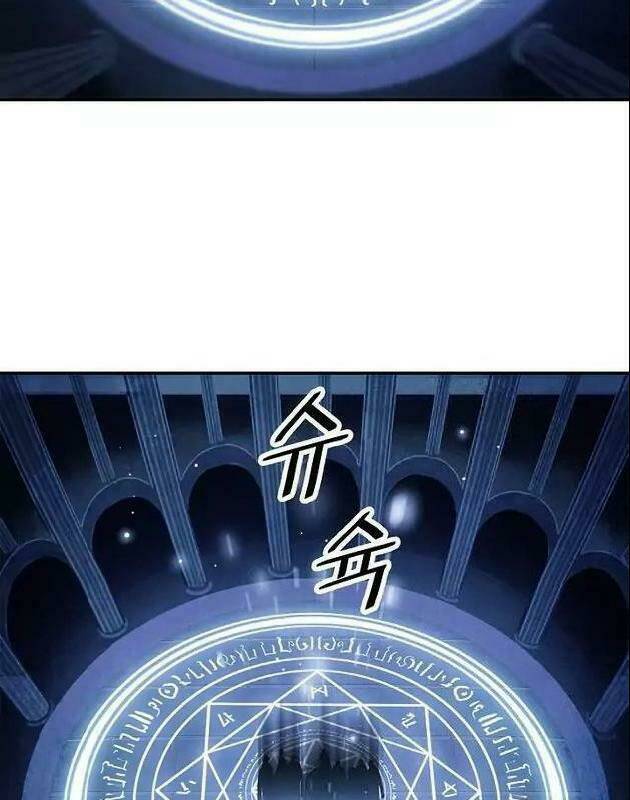 Bất Bại Chân Ma - Chapter 50 - Page 24