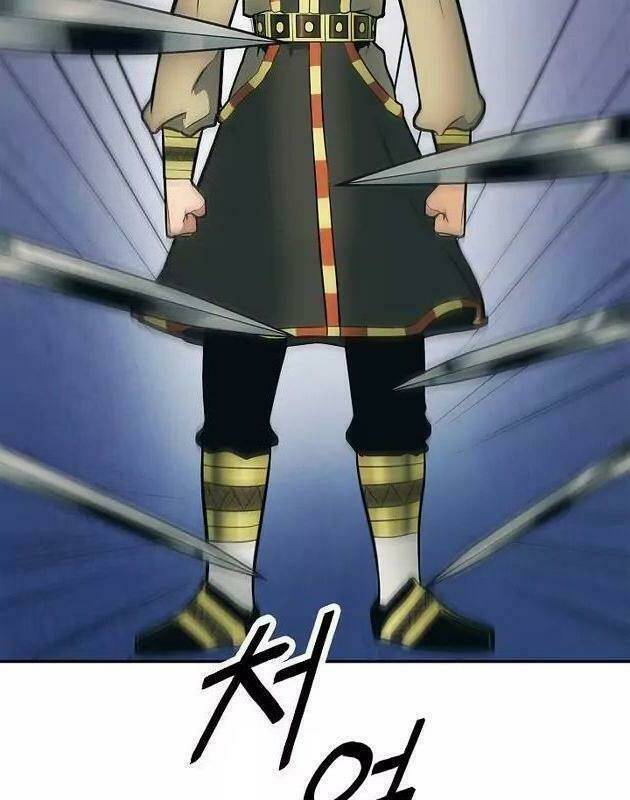 Bất Bại Chân Ma - Chapter 50 - Page 33