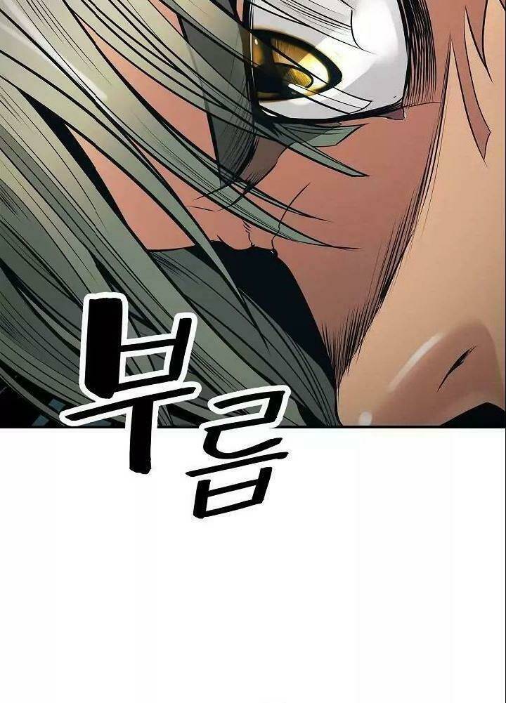 Bất Bại Chân Ma - Chapter 50 - Page 62