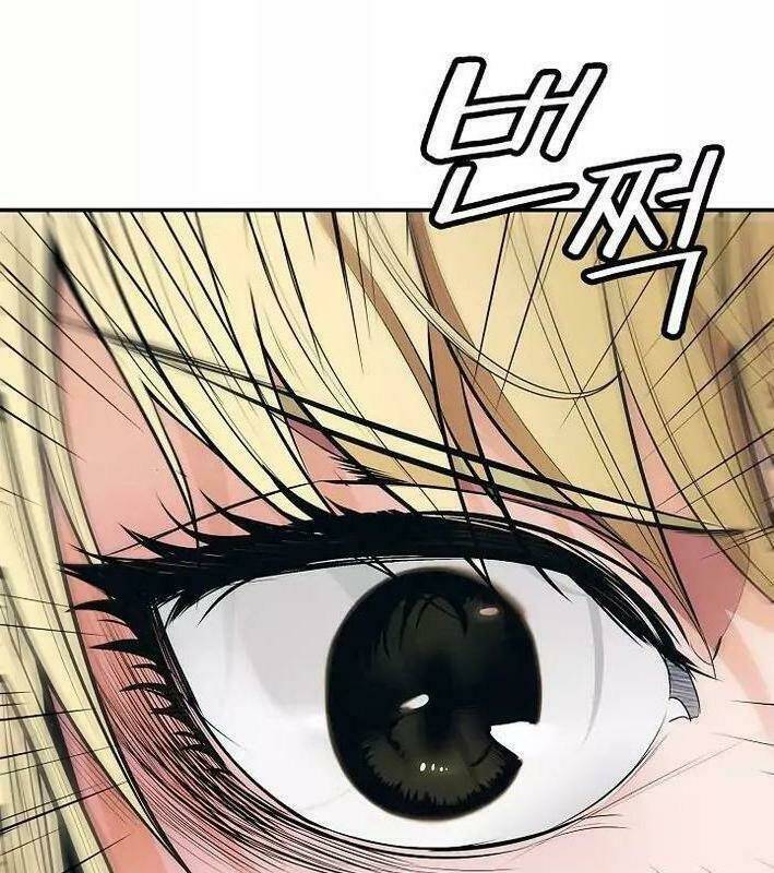 Bất Bại Chân Ma - Chapter 51 - Page 15