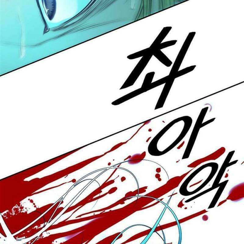 Bất Bại Chân Ma - Chapter 52 - Page 16