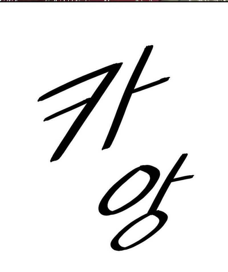 Bất Bại Chân Ma - Chapter 52 - Page 47