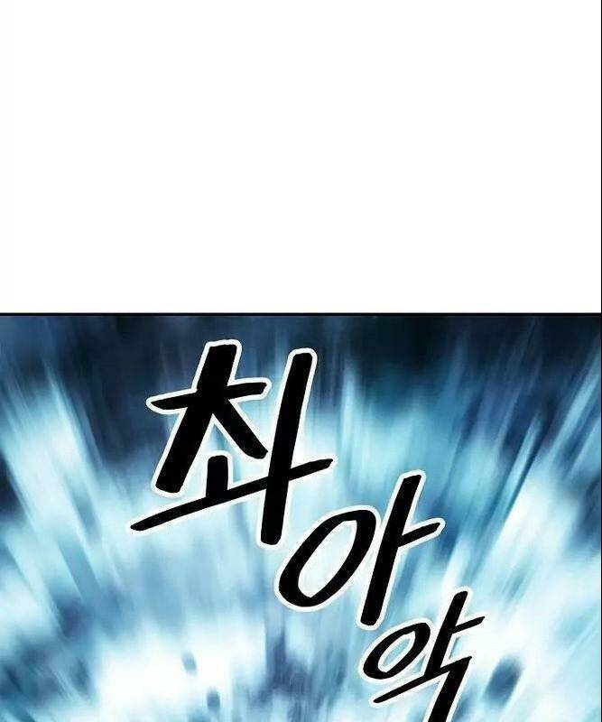 Bất Bại Chân Ma - Chapter 54 - Page 13