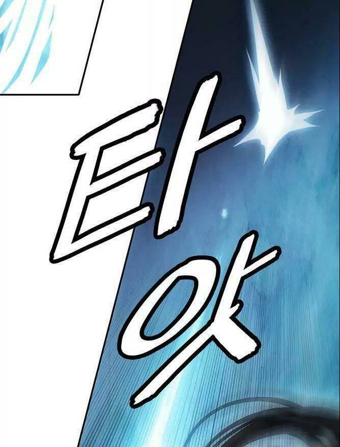 Bất Bại Chân Ma - Chapter 54 - Page 3