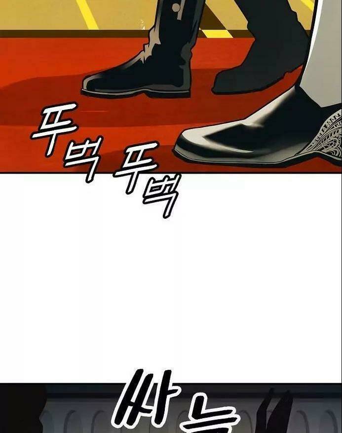 Bất Bại Chân Ma - Chapter 54 - Page 82