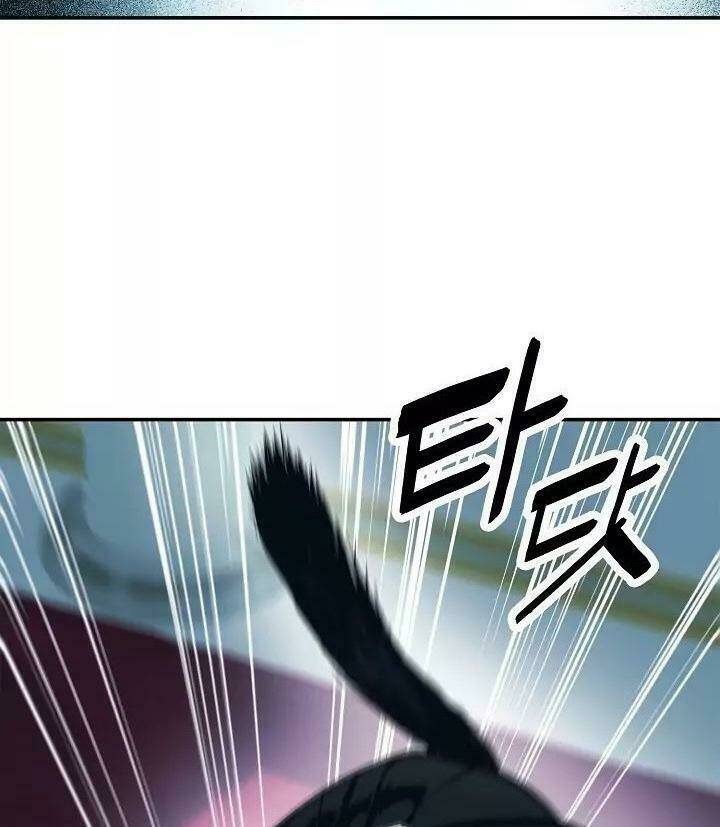 Bất Bại Chân Ma - Chapter 55 - Page 50