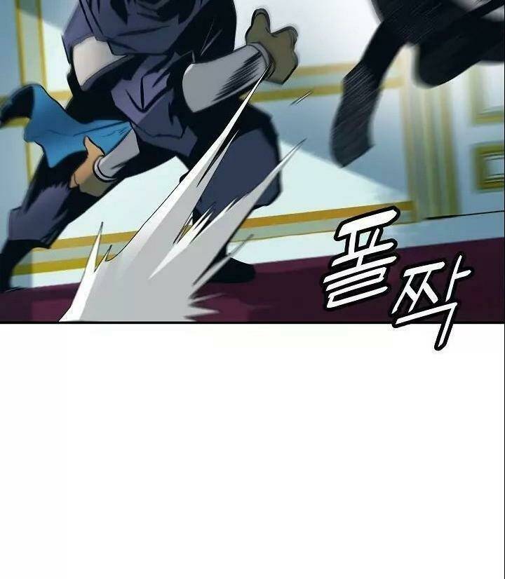 Bất Bại Chân Ma - Chapter 55 - Page 53