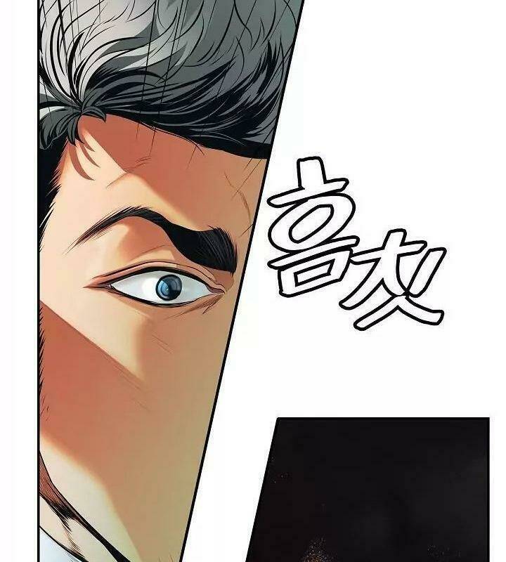 Bất Bại Chân Ma - Chapter 56 - Page 105