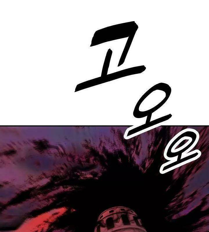 Bất Bại Chân Ma - Chapter 56 - Page 108