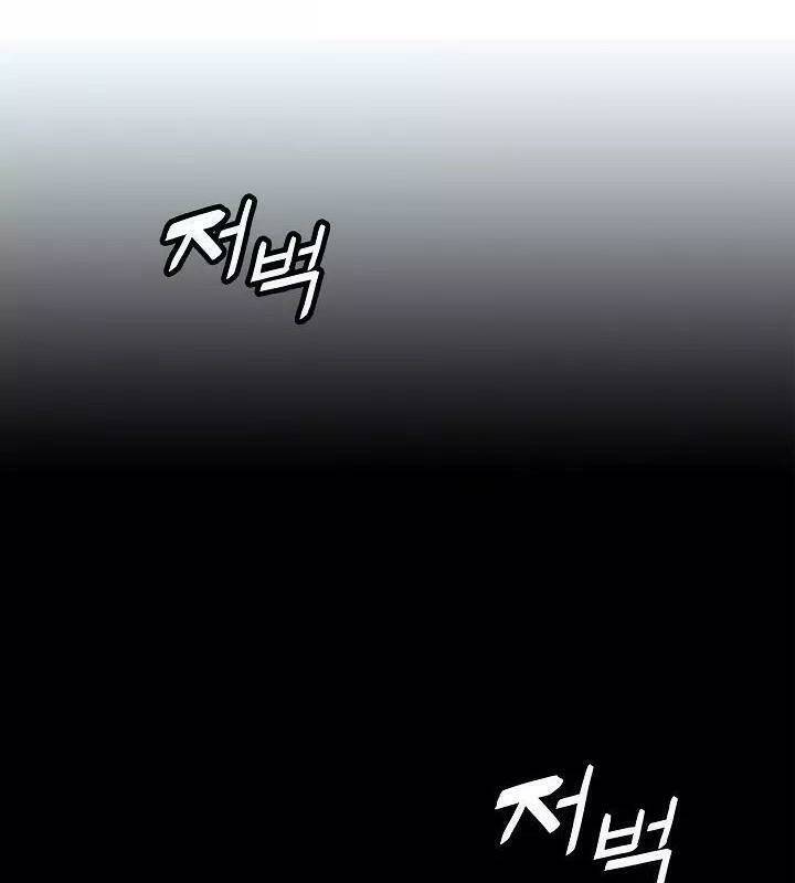 Bất Bại Chân Ma - Chapter 56 - Page 115