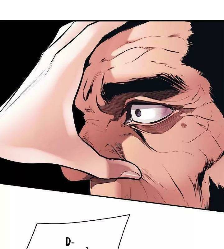 Bất Bại Chân Ma - Chapter 57 - Page 102