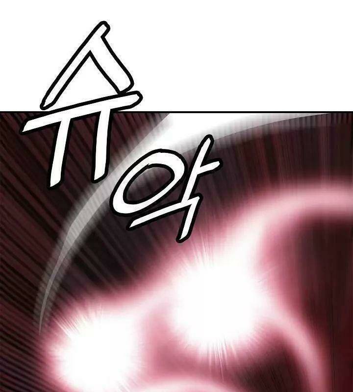 Bất Bại Chân Ma - Chapter 57 - Page 24