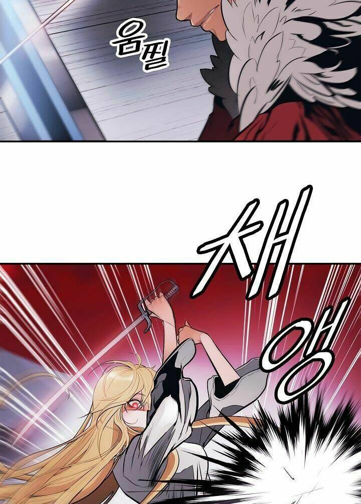 Bất Bại Chân Ma - Chapter 58 - Page 12