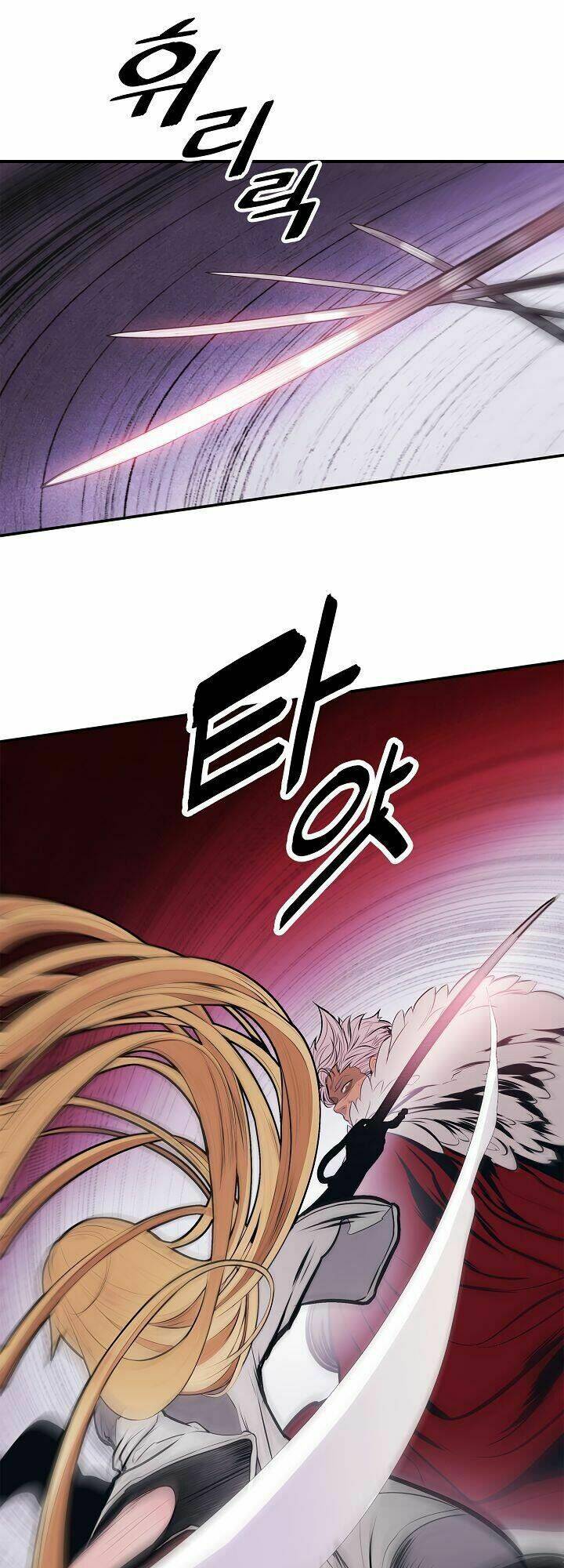 Bất Bại Chân Ma - Chapter 58 - Page 14