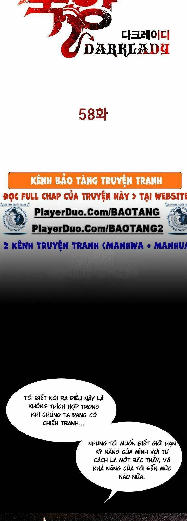 Bất Bại Chân Ma - Chapter 58 - Page 19