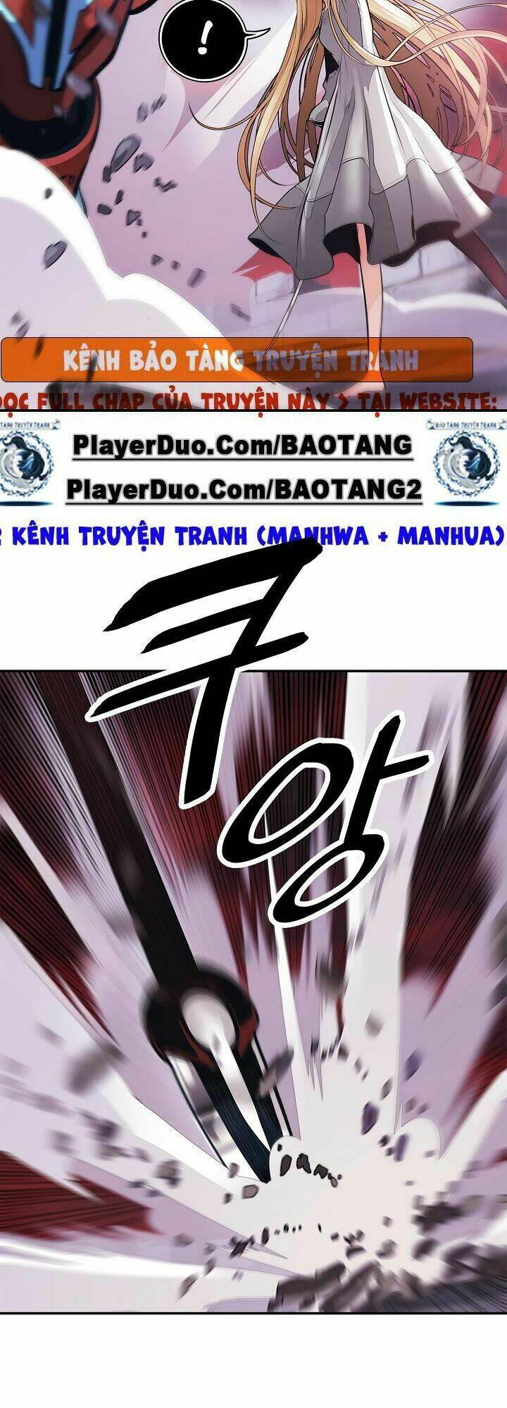 Bất Bại Chân Ma - Chapter 58 - Page 25