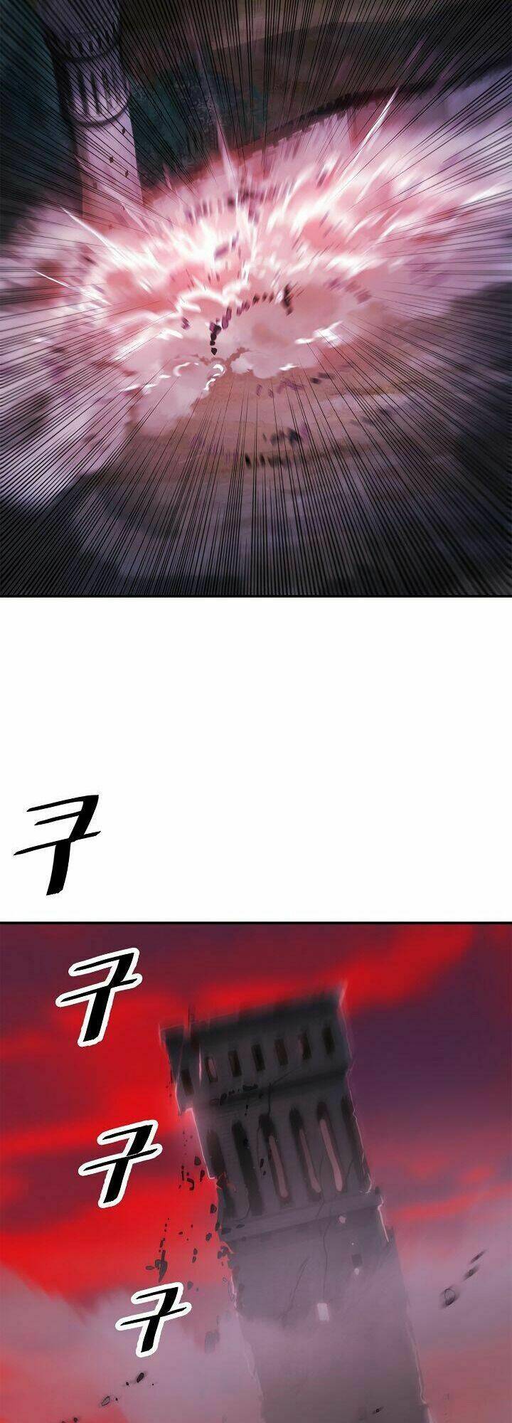 Bất Bại Chân Ma - Chapter 58 - Page 45