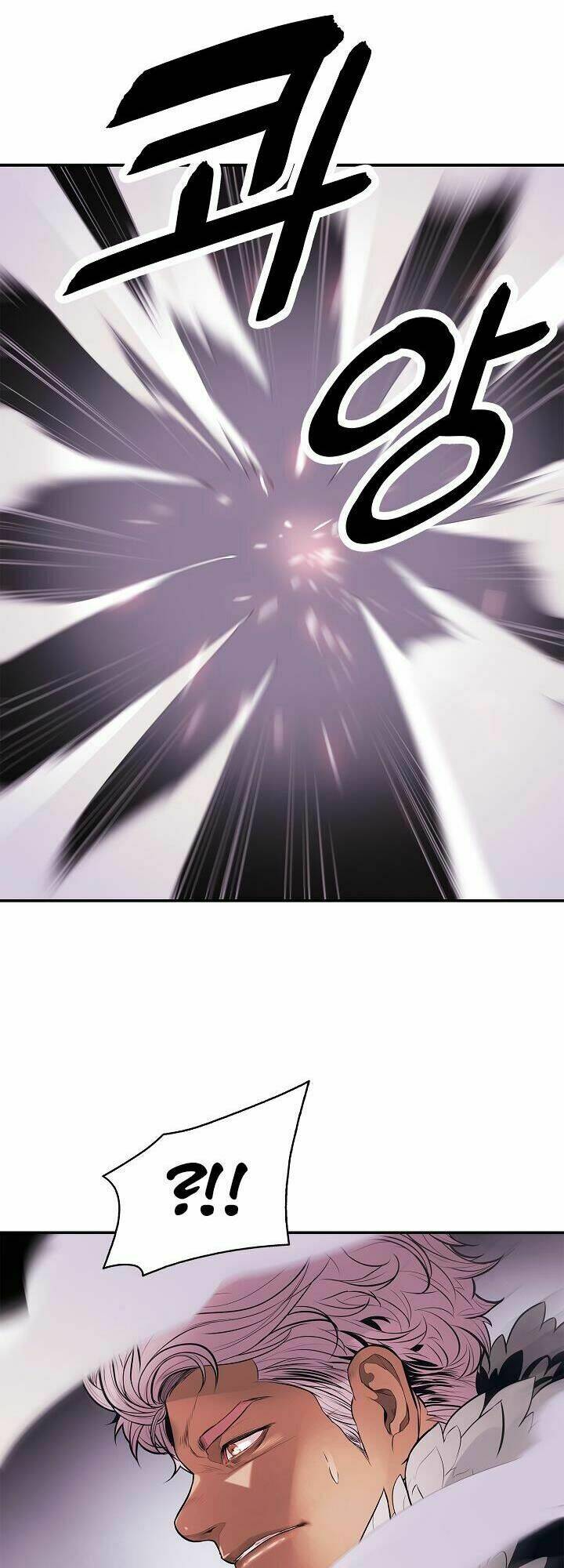 Bất Bại Chân Ma - Chapter 58 - Page 7