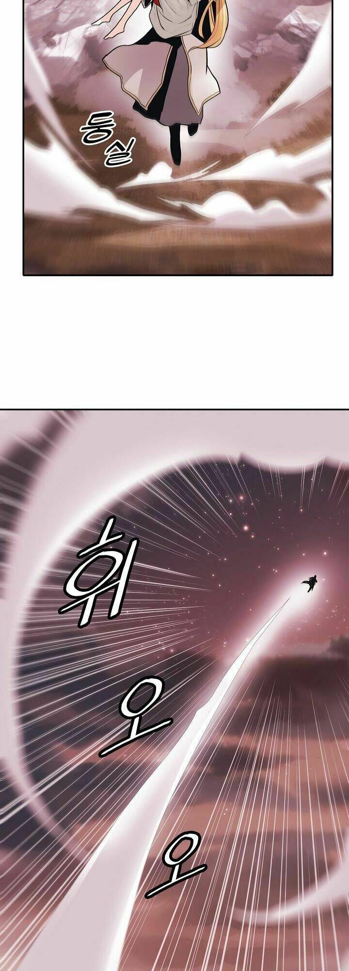 Bất Bại Chân Ma - Chapter 59 - Page 46