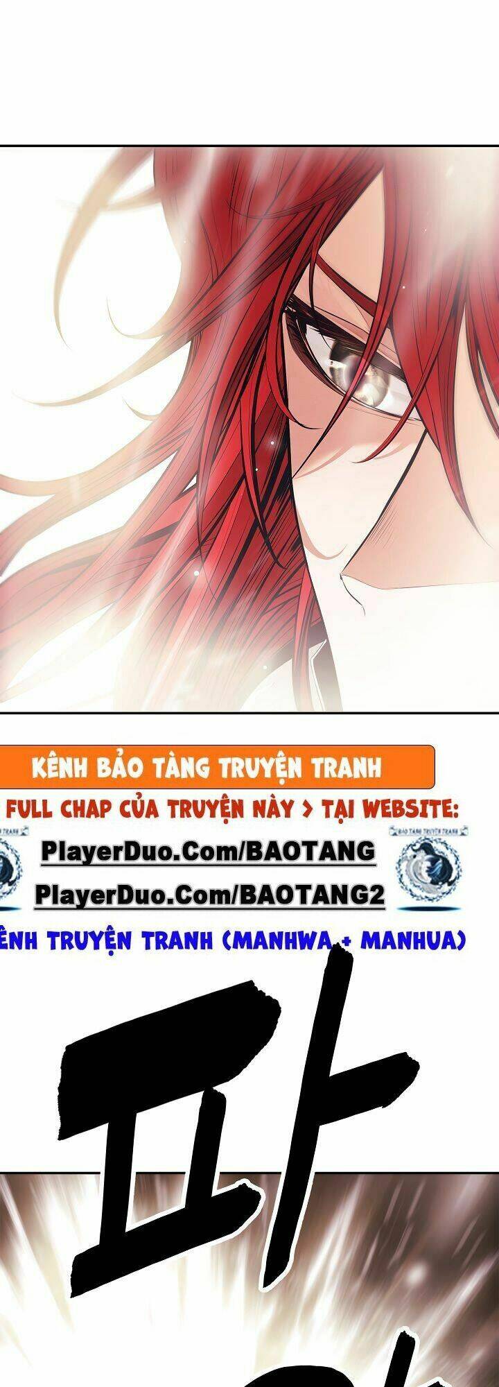 Bất Bại Chân Ma - Chapter 59 - Page 4