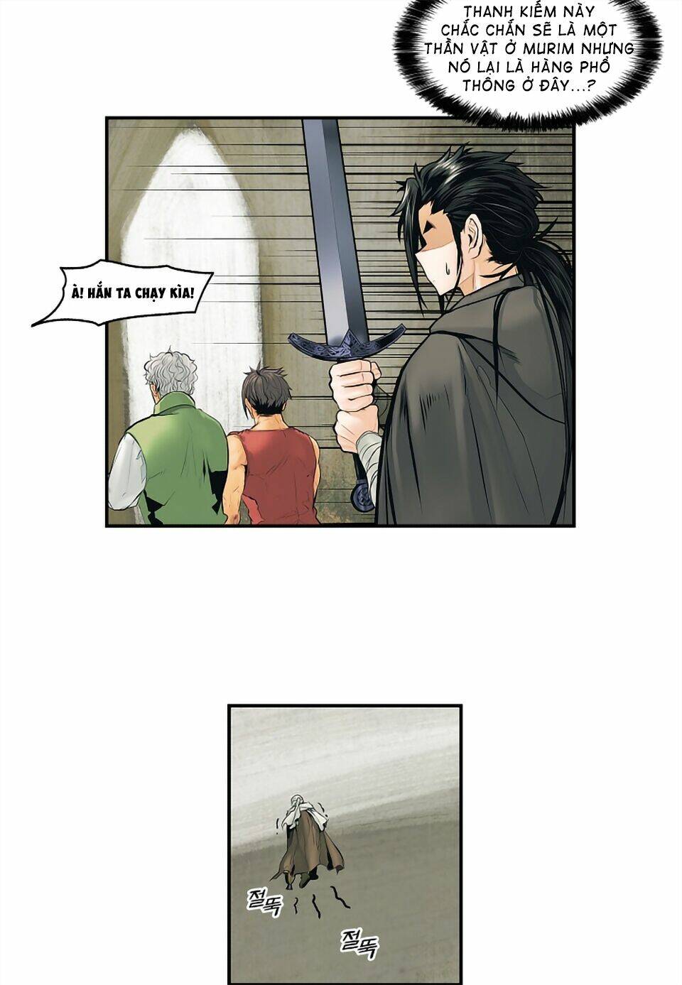 Bất Bại Chân Ma - Chapter 6 - Page 12