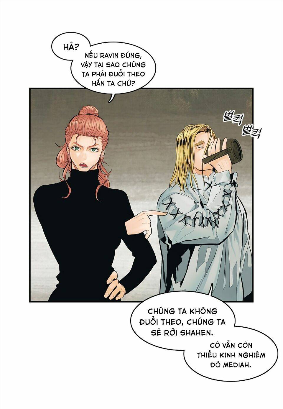 Bất Bại Chân Ma - Chapter 6 - Page 21