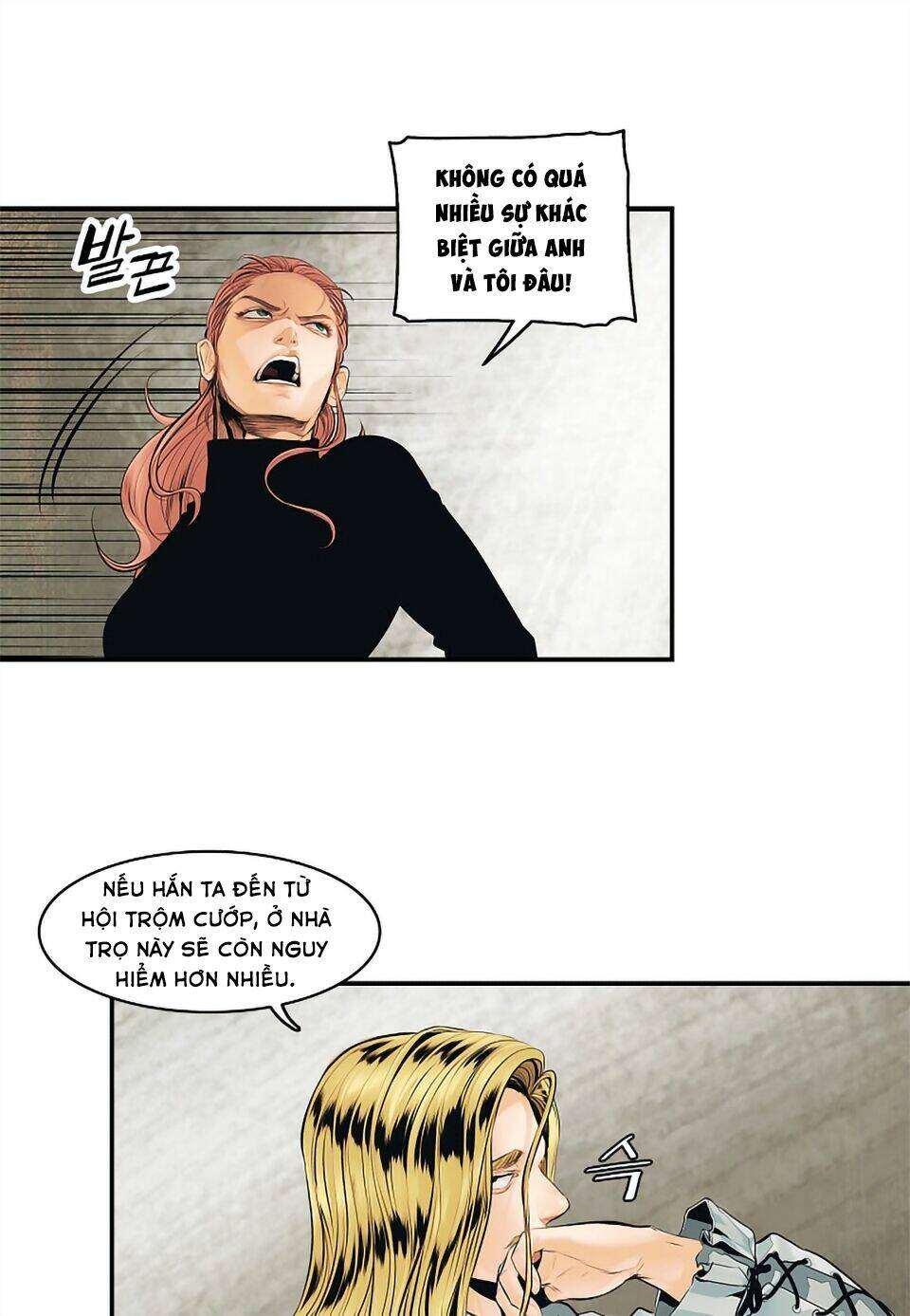 Bất Bại Chân Ma - Chapter 6 - Page 22