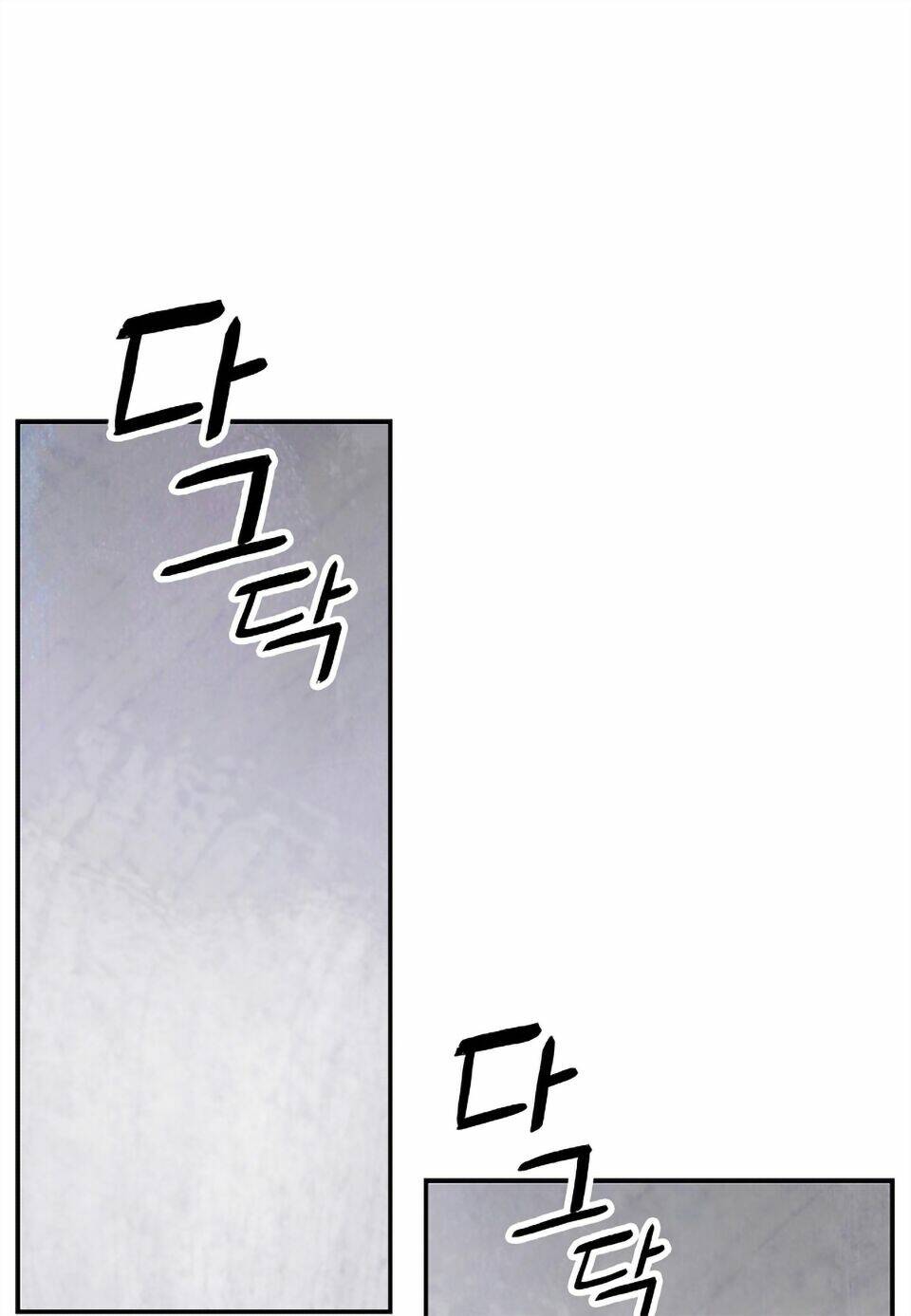 Bất Bại Chân Ma - Chapter 6 - Page 25