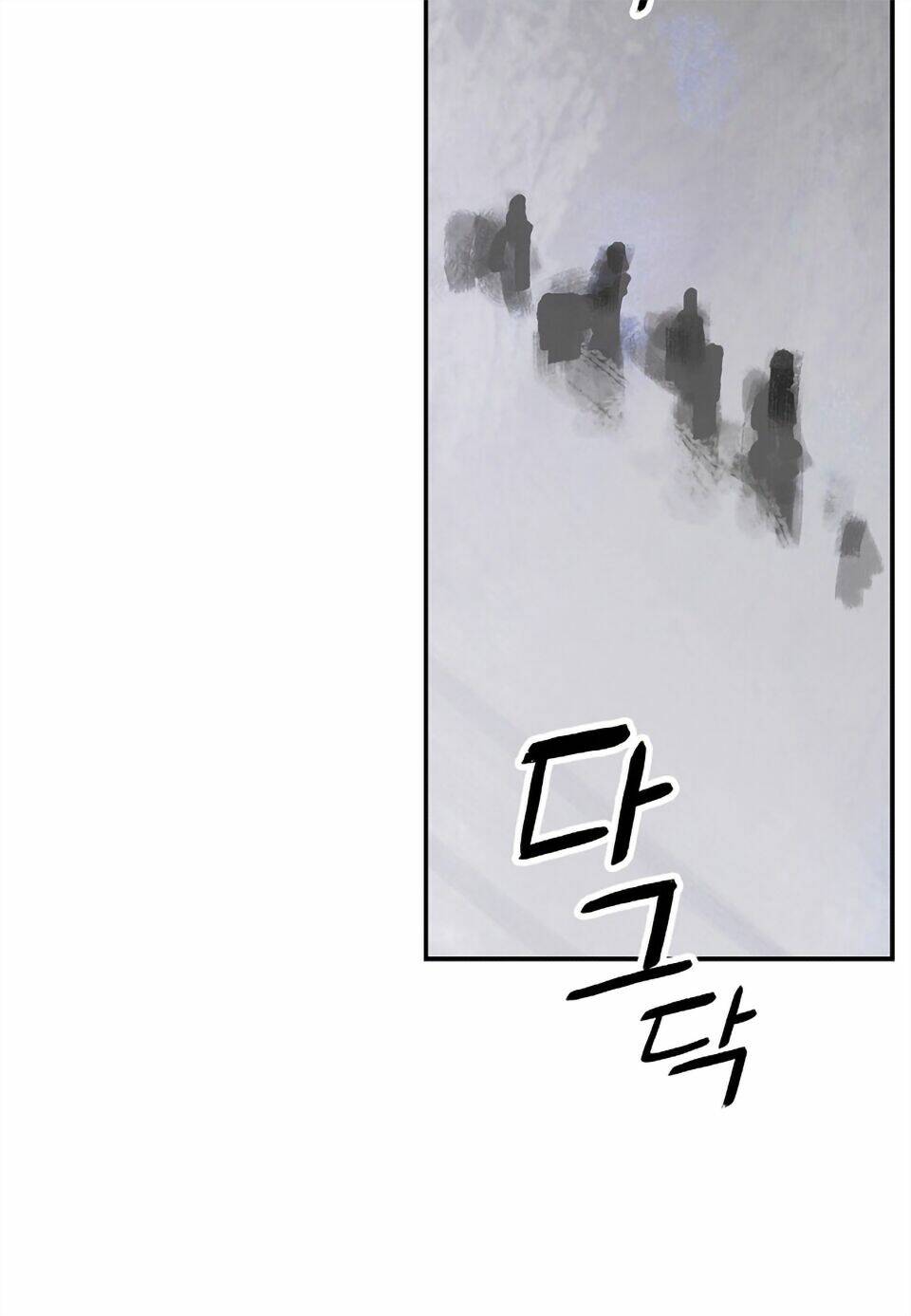 Bất Bại Chân Ma - Chapter 6 - Page 26